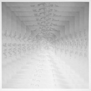 A Black Country Vaguery copy